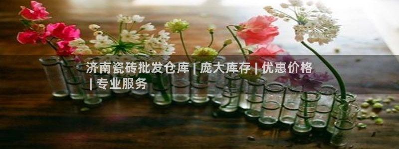杏鑫娱乐是合法的吗是真的吗
