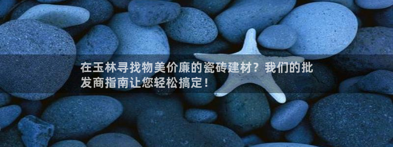 杏鑫娱乐是真的吗知乎