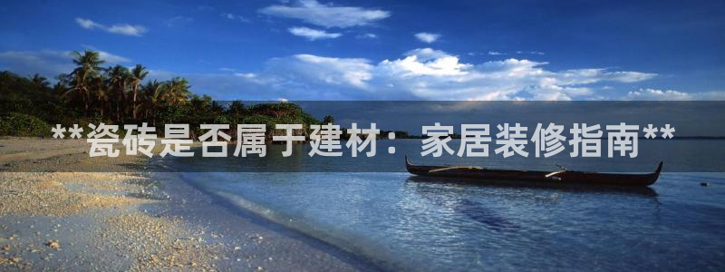 杏鑫娱乐官网登录不了