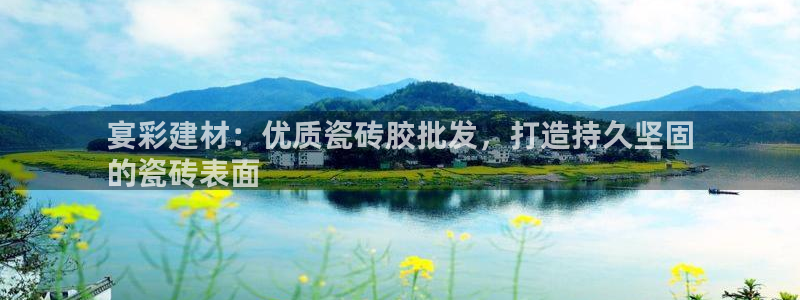 杏鑫平台代理怎么做的