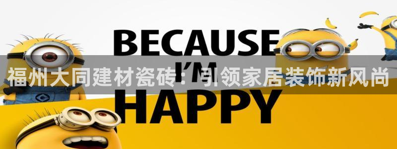 杏鑫平台代理注册要钱吗
