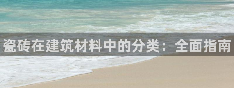 杏鑫平台代理怎么样可靠吗
