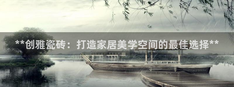 杏鑫娱乐靠谱吗