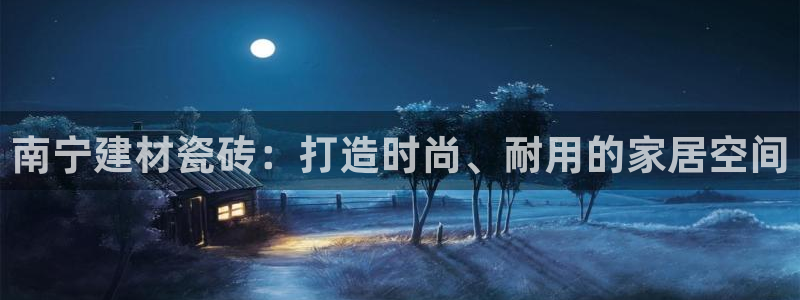 杏鑫平台怎么样黑钱吗知乎推荐
