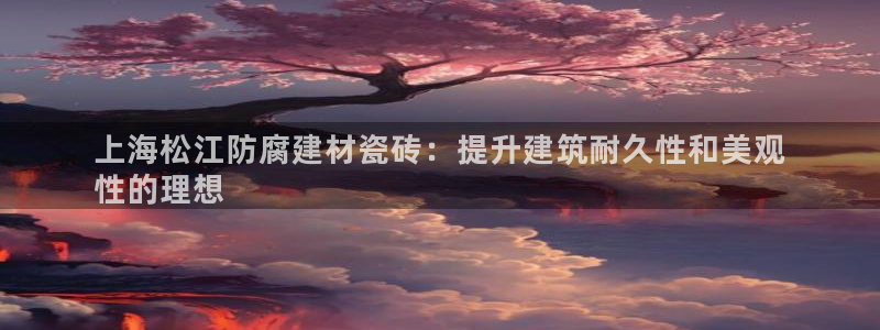 杏鑫平台代理怎么样啊