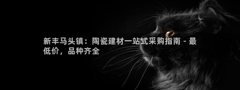 杏鑫娱乐官网