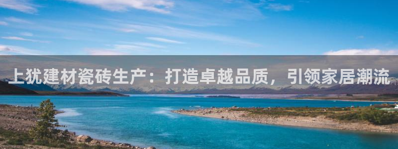 杏鑫平台代理怎么样赚钱