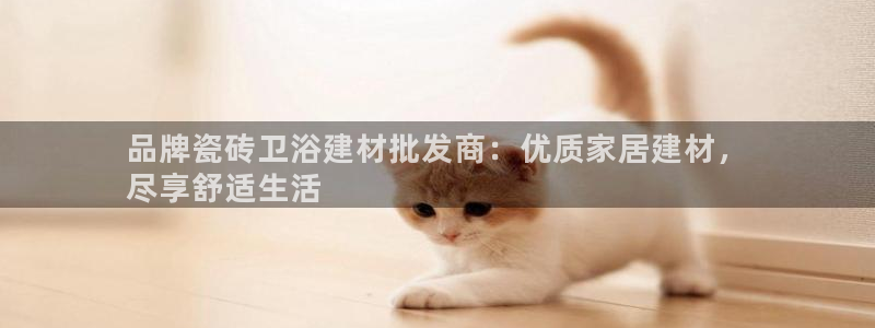 杏鑫平台线路测速