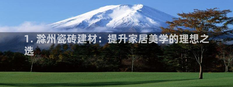 杏鑫平台代理注册登录不了怎么办呀苹果