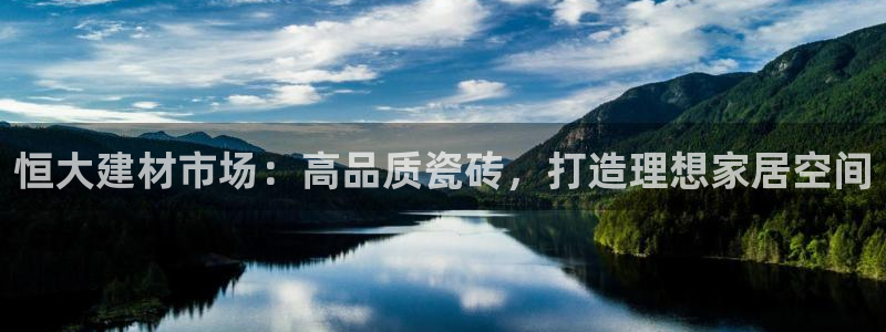 杏鑫平台注册入口在哪