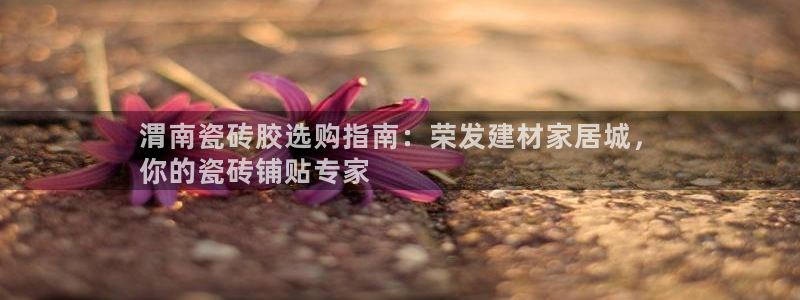 杏鑫注册登录网址是多少