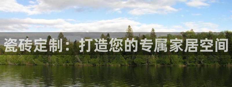 杏鑫平台注册网址是多少