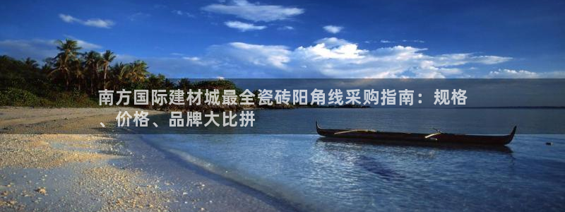 杏鑫注册登录地址