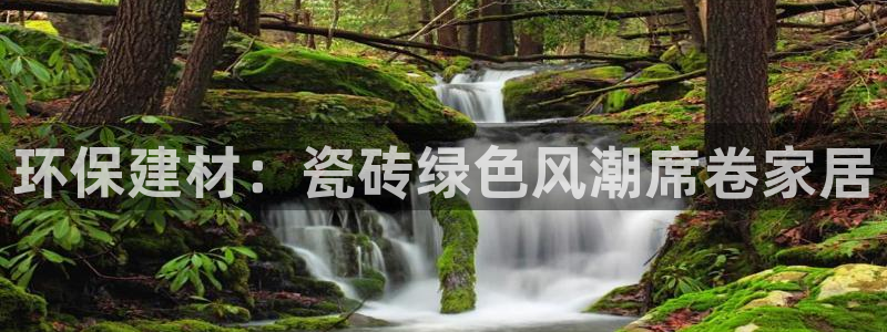杏鑫平台直属哪个公司
