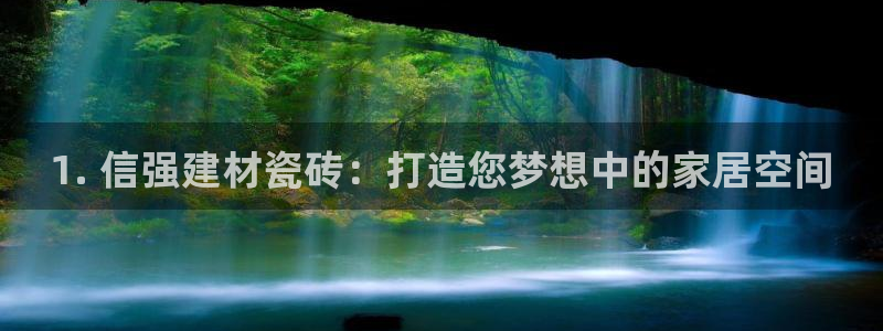 杏鑫娱乐是合法的吗是真的吗