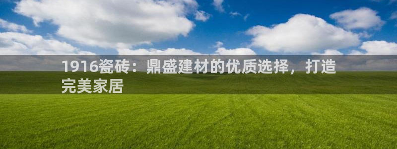 杏鑫平台代理注册登录不了怎么办呀