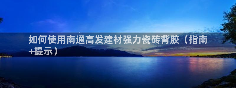 杏鑫娱乐是真的吗