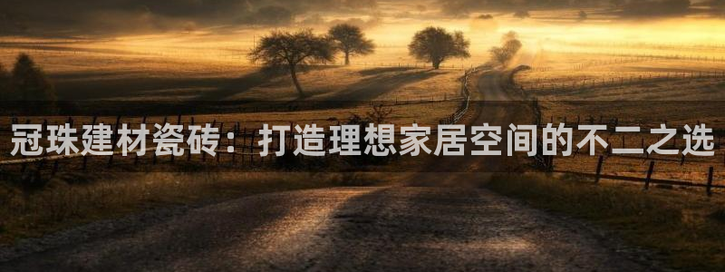 杏鑫注册登录网址是多少