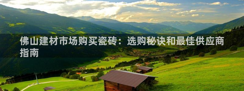 杏鑫平台怎么样黑钱吗知乎