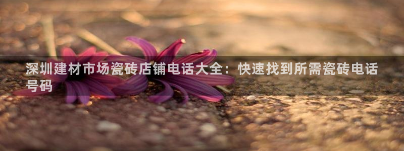 杏鑫娱乐官网下载