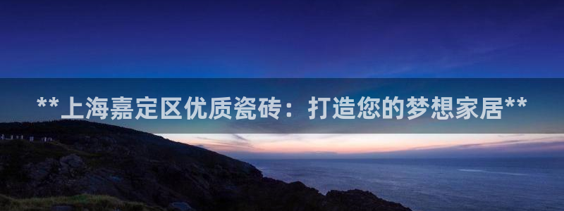 杏鑫娱乐是合法的吗?