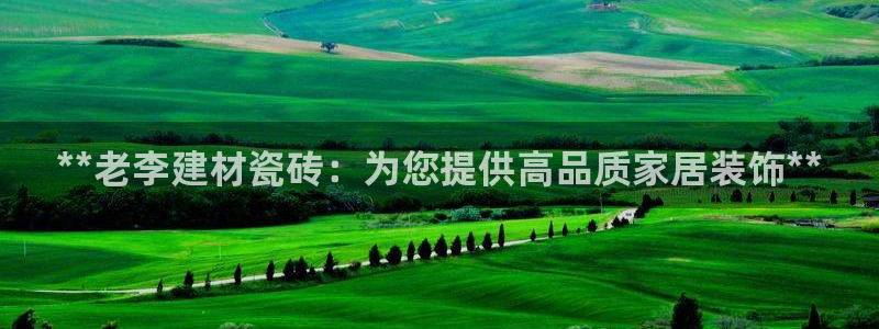杏鑫平台平台娱乐怎么样
