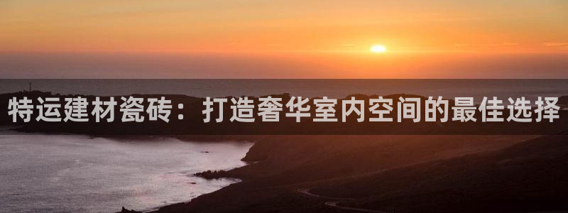 杏鑫平台代理注册多少钱啊