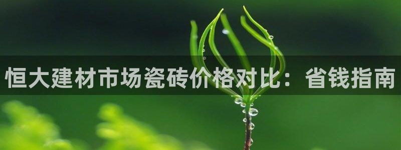 杏鑫官网注册账号怎么注册的