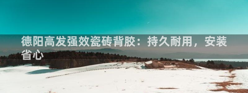 杏鑫平台注册网址查询