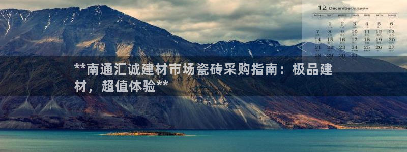 杏鑫平台登录地址在哪