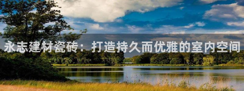 杏鑫娱乐是真的吗知乎