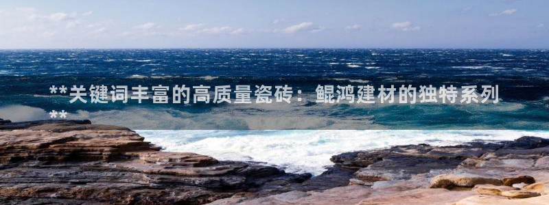 杏鑫平台招商电话号码查询