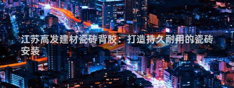 杏鑫官网注册账号怎么注册不了