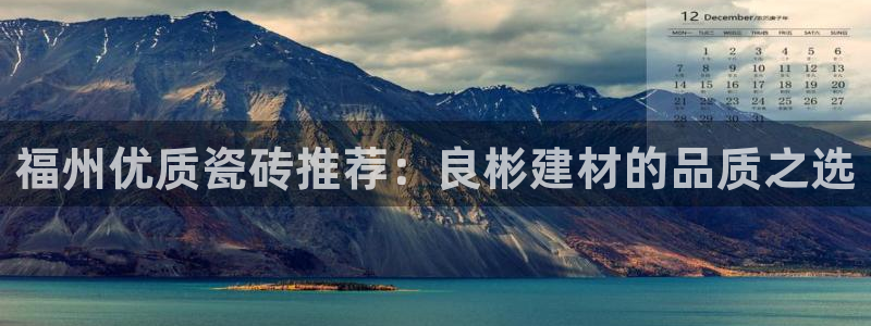 杏鑫主管