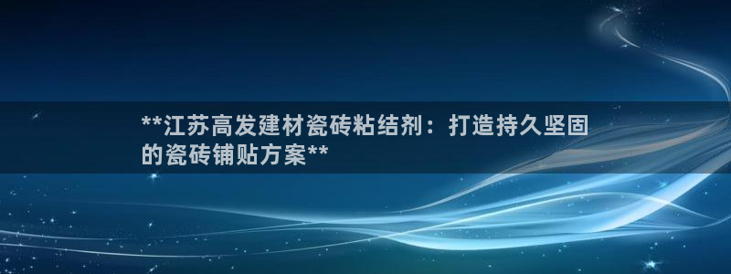 杏鑫平台登录地址在哪