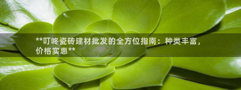 杏鑫平台招商电话号码是多少
