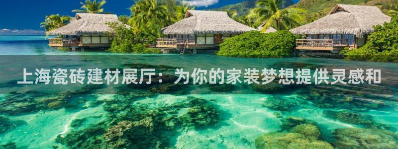 杏鑫官方平台怎么样啊安全吗