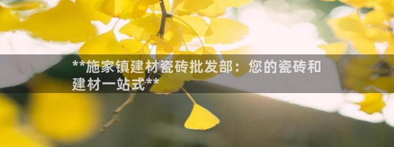杏鑫平台直属哪个公司