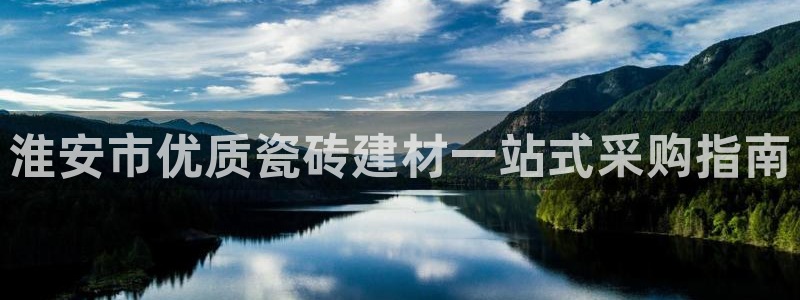 杏鑫平台怎么样黑钱吗是真的吗吗