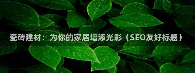 杏鑫娱乐平台测速