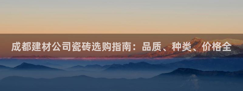 杏鑫娱乐官方网站客户端登录
