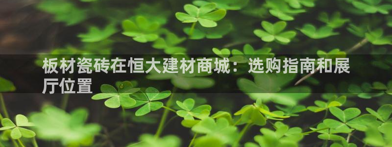 杏鑫平台注册地址在哪里