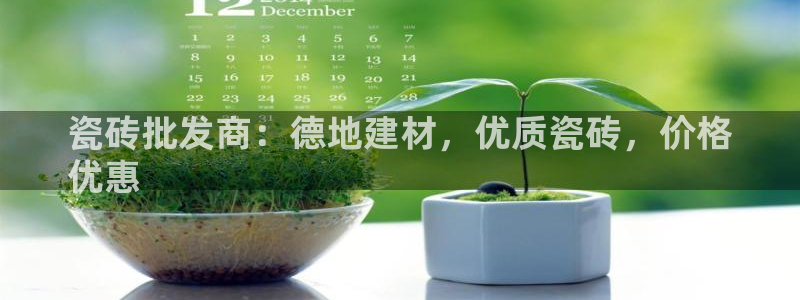 杏鑫平台平台娱乐怎么样