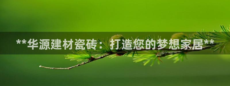 杏鑫娱乐怎么下