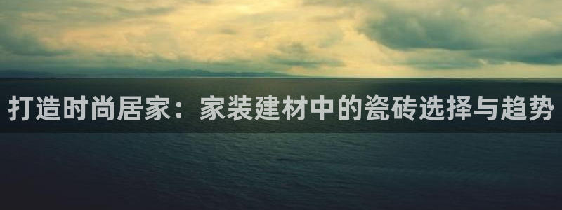 杏鑫娱乐开发团队