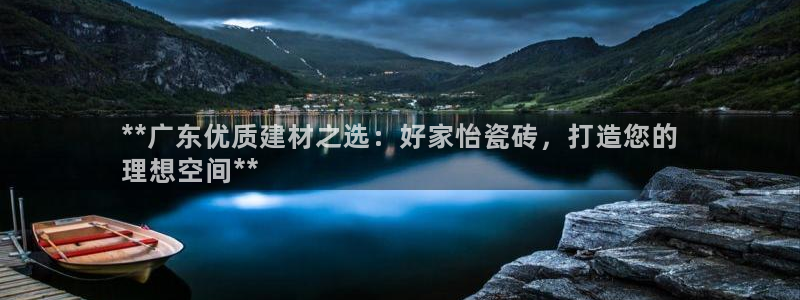 杏鑫平台代理注册多少钱一年