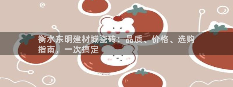 杏鑫测速注册