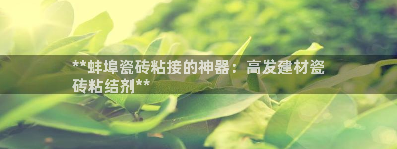 杏鑫平台怎么样黑钱吗知乎推荐