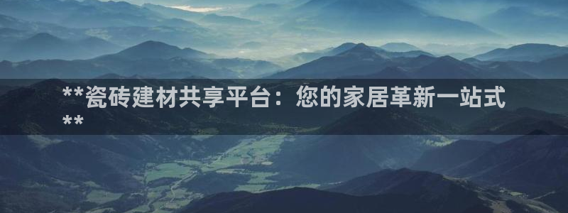 杏鑫平台注册网址查询