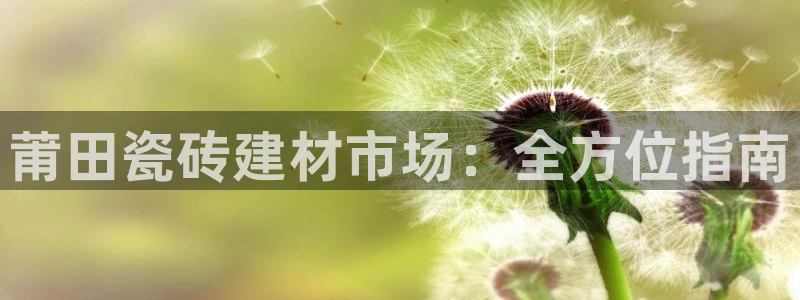 杏鑫注册